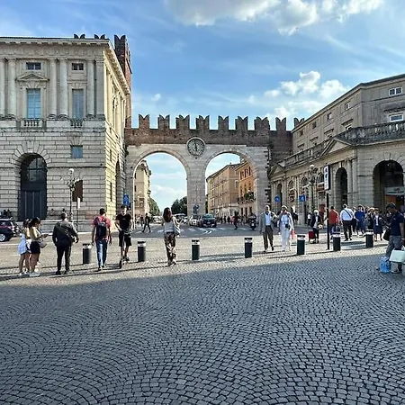 Arena Opera House Διαμέρισμα